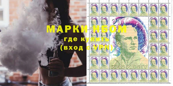 наркотики Киреевск