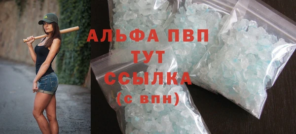 круглые Киренск