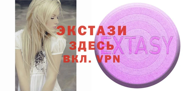 наркотики Киреевск