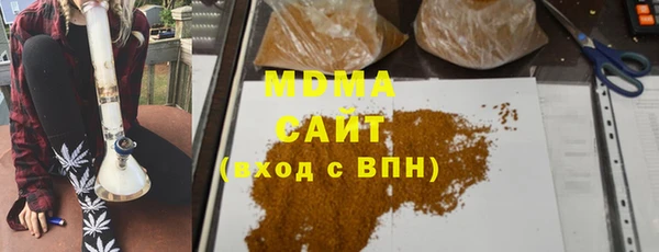 круглые Киренск
