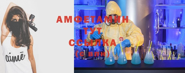 круглые Кодинск