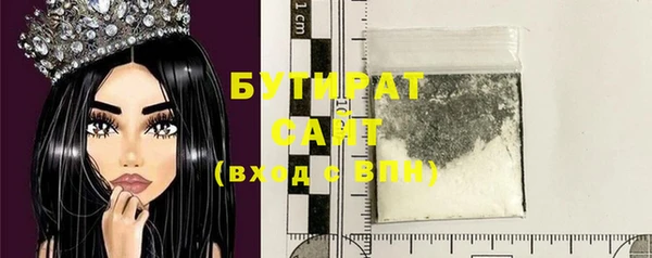 наркотики Киреевск