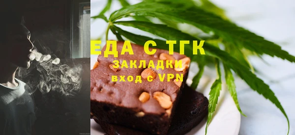 круглые Киренск