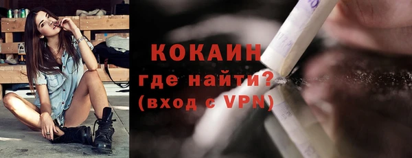 наркотики Киреевск