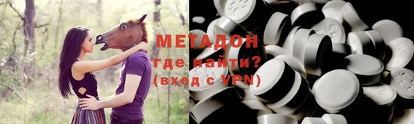 наркотики Киреевск