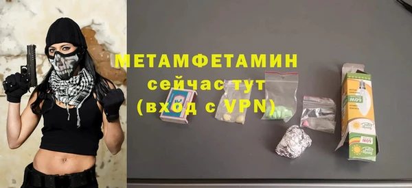 круглые Киренск