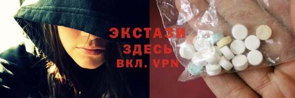 наркотики Киреевск