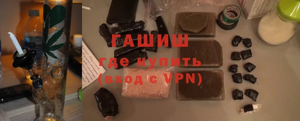крисы Кострома