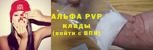 наркотики Киреевск