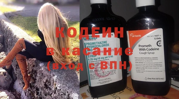 круглые Киренск