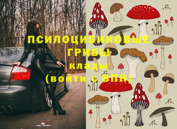 круглые Киренск
