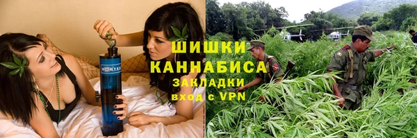 наркотики Киреевск