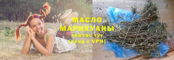 круглые Киренск