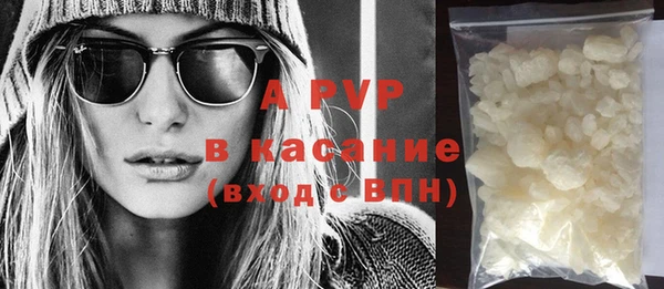 наркотики Киреевск