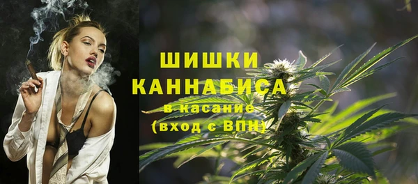 наркотики Киреевск