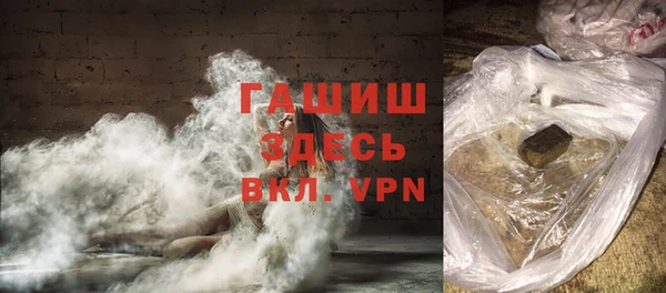 круглые Киренск