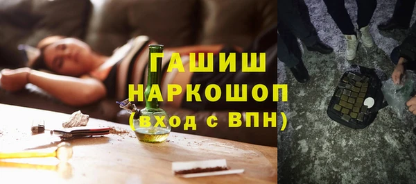 круглые Киренск