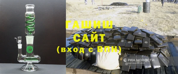 амфетамин Кинешма