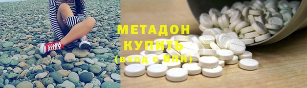 круглые Киренск