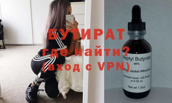 круглые Киренск