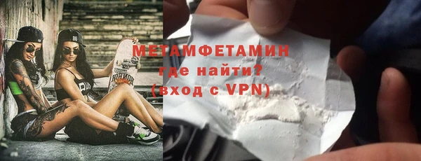 скорость mdpv Нижневартовск